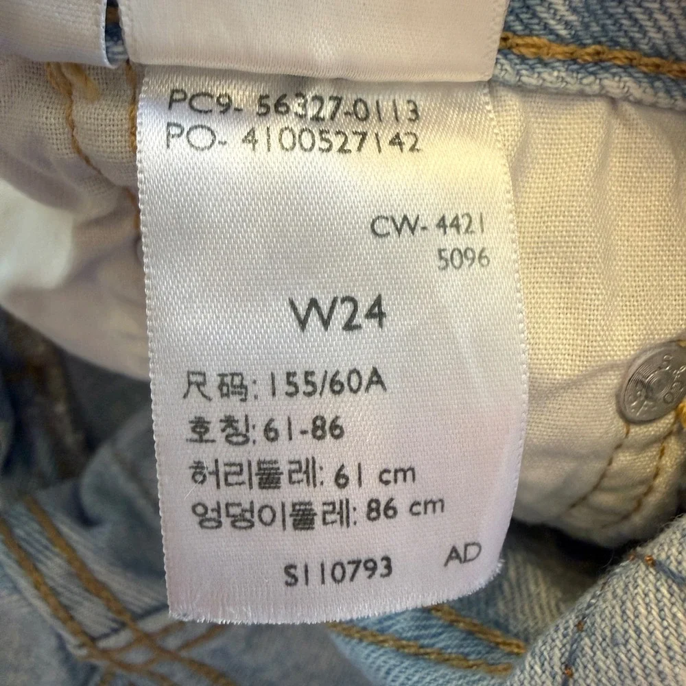 Levi's 501 Cut Off Denim Shorts Women 24 Light‎ Wash